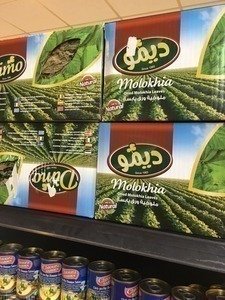 Kennt Ihr die Langkapselige Jute?